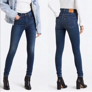 Levi’s | Mile High Super Skinny Jeans | 31